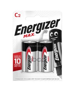 Батарейка Алкалиновая Max C 1 5v Упаковка 2 Шт E302306700 арт E30230 Energizer