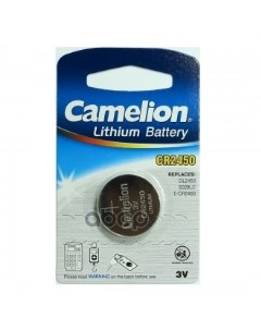 Батарейка Литиевая Lithium Таблетка 3v Упаковка 1 Шт Cr2450 Bp1 арт CR Camelion