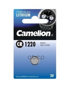 Батарейка Литиевая Lithium Таблетка 3v Упаковка 1 Шт Cr1220 Bp1 арт CR Camelion