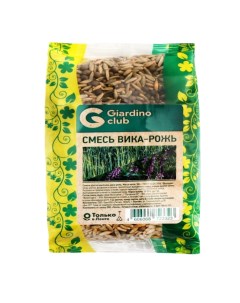 Семена Вико ржаная смесь 300 г Giardino club