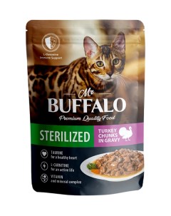Влажный корм для кошек Sterilized индейка в соусе 28шт по 85г Mr.buffalo