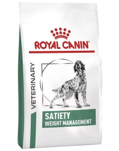 Сухой корм для собак SATIETY WEIGHT MANAGEMENT контроль веса 2шт по 1 5кг Royal canin
