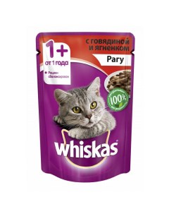 Влажный корм для кошек говядина ягненок рагу 85г Whiskas