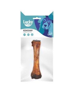 Лакомство для собак Lucky Bits конская кость 300г Nobrand