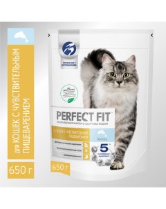 Сухой корм для кошек Sensitive для чувствительного пищеварения лосось 0 65кг Perfect fit