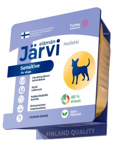 Консервы для собак мясной паштет для всех пород с индейкой 100 г Jarvi