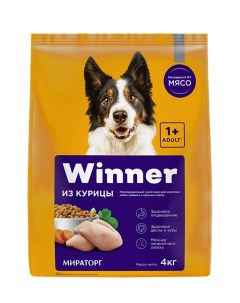 Сухой корм для собак Winner для средних и крупных пород с курицей 4 кг Мираторг