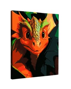 Картина по номерам Любопытный дракон 40 x 50 см Арт-студия unicorn