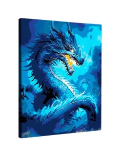 Картина по номерам Дракон синий 40 x 50 см Арт-студия unicorn