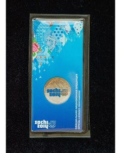 Монета 25 рублей цветная в блистере Эмблема Олимпиада Сочи 2014 г СПМД 2011 г в UNC Mon loisir