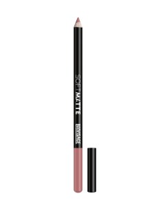 Luxvisage карандаш для губ luxvisage soft matte тон 605