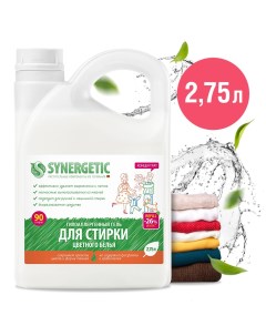 Жидкое средство для стирки гель для разноцветных тканей гипоаллергенный 2 75 л Synergetic