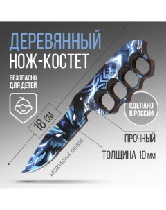 Сувенир деревянный нож костет Nobrand