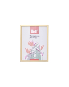 Фоторамка  золото Hoff