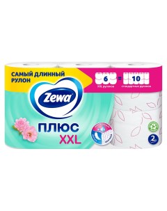 Бумага туалетная XXL Цветы 2 сл 6 рул Zewa
