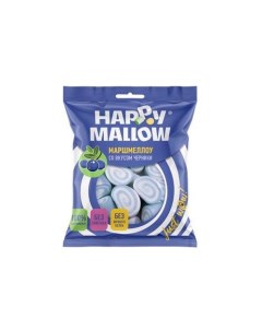 Маршмеллоу Happy mallow черника 90 г Сладкая сказка