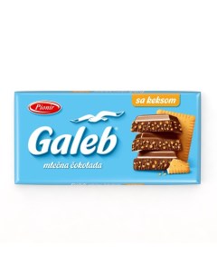 Шоколад Galeb молочный с печеньем 90 г Pionir