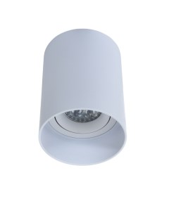 Накладной светильник LDC 8053 A WT Lumina deco