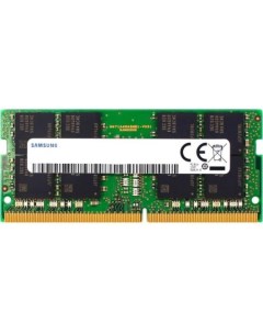 Модуль памяти SODIMM DDR4 32GB M471A4G43BB1 CWE 3200MHz 1 2V Samsung