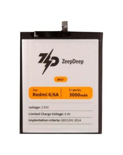 Аккумулятор ZeepDeep для Xiaomi Redmi 6 6A для Xiaomi Redmi 6 6A Zeepdeep