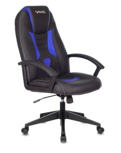 Компьютерное кресло 8 Black Blue Zombie