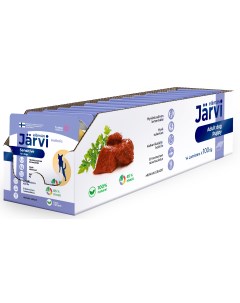 Мясной паштет с индейкой для собак всех пород с чувствительным пищеварением 100 г упаковка 14 шт Jarvi