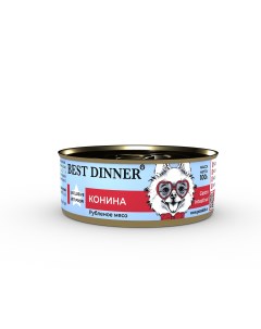 Vet Profi Gastro Intestinal консервы для взрослых собак профилактика болезней ЖКТ Конина 100 г Best dinner