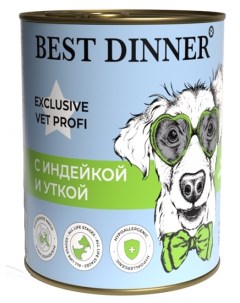 Vet Profi Hypoallergenic консервы для собак профилактика пищевой аллергии Индейка и утка 340 г Best dinner