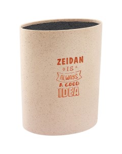 Кухонная принадлежность Z 11052 подставка для ножей Zeidan