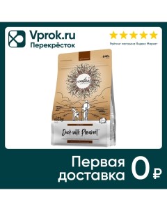 Сухой корм для собак Craftia Natura для средних и крупных пород из утки с фазаном 640г Agrosava doo