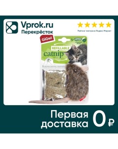 Игрушка для кошек GiGwi Мышка с кошачей мятой 10см J&l