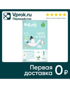 Смесь Bellakt Opti Active 1 молочная 400г Беллакт