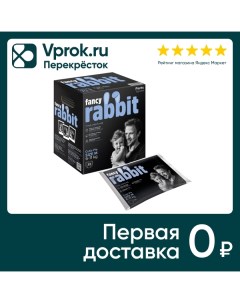 Подгузники трусики Fancy Rabbit 6 11кг М 32шт Black rabbit llc