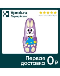 Шоколад Jacquot Молочный фигурный Веселый кролик 25г Dipa