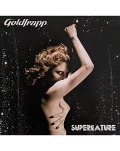Электроника Goldfrapp Supernature coloured Сoloured Vinyl LP Iao
