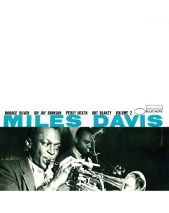 Джаз Miles Davis Volume 2 Black Vinyl LP Universal (aus)