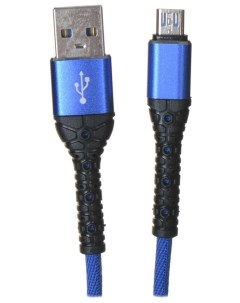 Кабель USB Micro USB быстрая зарядка 3А 1 м черный синий УТ000034237 Red line
