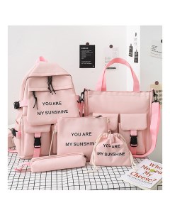 Рюкзак школьный для подростка 4 в 1 комплект с шоппером и брелком розовый Rafl