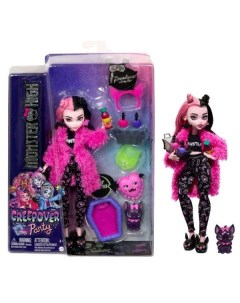 Кукла Дракулаура с питомцем Монстер Хай пижамная вечеринка 3 поколение Monster high