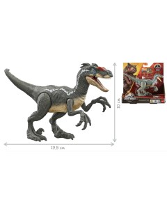Фигурка динозавра ВЕЛОЦИРАПТОР звуковые и световые эффекты Velociraptor Jurassic world