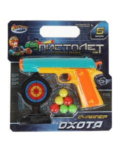 Пистолет с шариками мишень B2102299 R игрушка Играем вместе