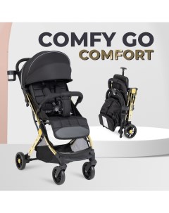 Kоляска детская прогулочная Comfy Go Comfort Chrome Чёрное Золото CG 201 Farfello