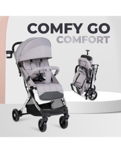 Kоляска детская прогулочная Comfy Go Comfort Chrome Блестящий серый CG 105 Farfello