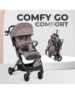 Kоляска детская прогулочная Comfy Go Comfort Chrome Greige Black Chrome CG 302 Farfello