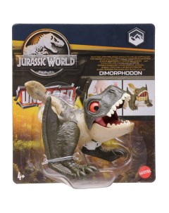 Фигурка Jurrasic World Мини динозаврик 2 HJB51 2 Mattel