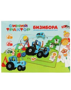 Игрушка бизиборд Синий трактор игрушки из дерева STR09 Буратино