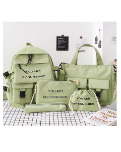 Рюкзак школьный для подростка 4 в 1 комплект с шоппером и брелком зеленый Rafl