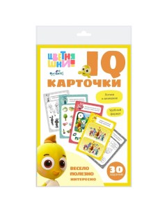 Настольная игра Цветняшки IQ карточки Логика и внимание 07988 Origami