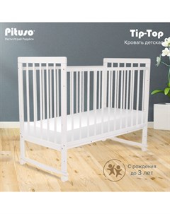 Кровать детская Tip Top Белый Pituso