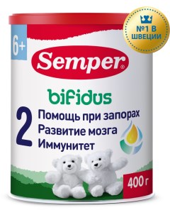 Молочная смесь Bifidus 2 от 6 до 12 мес 400 г Semper